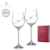Sklenice Double Silhouette 360 ml víno Diamante® sada 2 ks