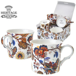 Hrnek 250 ml Heritage - Bimini - sada 4 ks